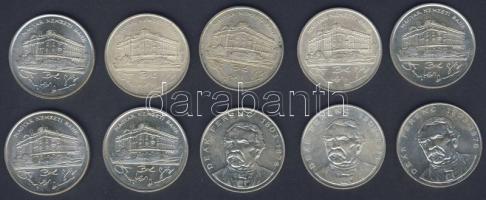 1993. 200Ft Ag "MNB" (7x) + 1994. 200Ft Ag "Deák" (3x) összesen 10db T:BU,2