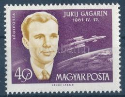 1961 Világűr meghódítói 40f, Gagarin sápadt és keskenyebb a feje + támpéldány