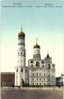 Mosow, Moscou; Clocher dIvan veliky au Kremlin / Ivan the Great Bell-Tower in the Kremlin