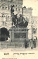 Mosow, Moskau, Moscou; Monument Minine et Pojarski / statue of Minin and Pozharsky