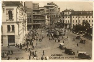 1937 Mosow, Moskau, Moscou; street view with trams, automopbiles (small tear)