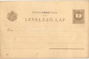 Budapest VIII. Ezredéves Országos Kiállítás, Nemzeti Múzeum és Kálvin tér, villamos. barna 2 Kr. Ga....