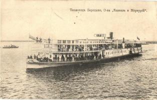 Russian motor ship Borodino in the Caucasus (EB)