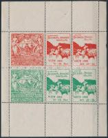 1906 Pécsi általános kiállítás/ Foxterrier és tacskó kiállítás, Bécs 1904 levélzáró kisív