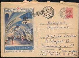 Soviet Union 1956, Szovjetunió 1956