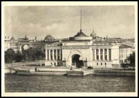 Soviet Union 1951 Szovjetunió 1951