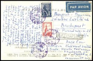 Soviet Union 1951, Szovjetunió 1951