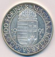 1991. 500Ft Ag "II. János Pál pápa látogatása" T:PP fo., ujjlenyomat
Adamo EM120