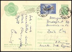 Soviet Union 1959, Szovjetunió 1959