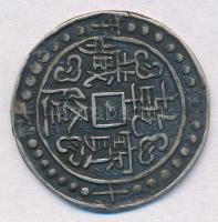 Tibet ~1793-1795. Sho Ag (3,7g) T:2 Tibet ~1793-1795. Sho Ag  (3,7g) C:XF Krause C#72