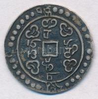 Tibet ~1793-1795. Sho Ag (3,7g) T:2
Tibet ~1793-1795. Sho Ag  (3,7g) C:XF
Krause C#72