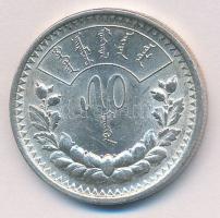 Mongólia 1925. 50m Ag T:1-
Mongolia 1925. 50 Mongo Ag C:AU
Krause KM#7