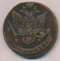 Orosz Birodalom 1787EM 5k Cu "II. Katalin" (57,4g) T:2-
Russian Empire 1787EM 5 Kopeks Cu...