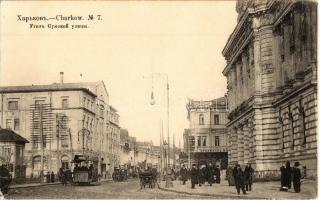 Chárkiv, Charkow, Kharkiv, Kharkov; Ugol Sumskoy ulitsy / Sumska (Sumskaya) street corner, tram, shops. Phototypie Scherer, Nabholz & Co. (EK)