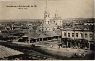 Chelyabinsk, Tscheljabinsk; street view, shop of Morozova, Russian Orthodox church. Phototypie Scherer, Nabholz & Co.