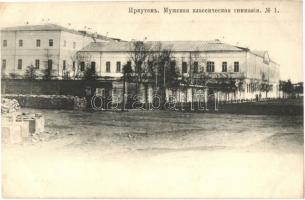 Irkutsk, Muzhskaya klassicheskaya gimnaziya / mens gymnasium, high school for boys. Phototypie Scherer, Nabholz & Co. (EK)