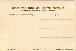 Engels, Pokrovsk (Saratov); general view from the ravine, Pokrovskiy Russian Orthodox cathedral