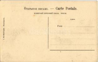 Pyatigorsk, Lermontovskaya Galereya i Gora Mashuk / Lermontov Gallery and Mashuk Mountain