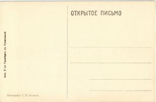 Novorossiysk, Pristan / wharf, pier