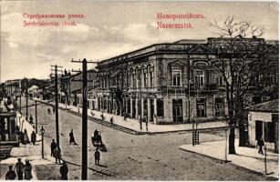 Novorossiysk, Serebrjakovsky street, shops