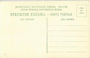 Novorossiysk, Serebrjakovsky street, shops