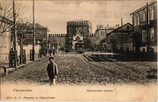 Smolensk, Nikolskiye vorota / Nikolsky gate, tram (slight wet damage)