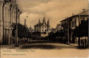 Smolensk, Blagoveshchenskaya street, Assumption Cathedral (Russian Orthodox)