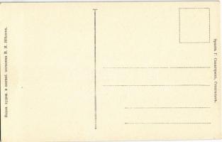 Yaroslavl, Vlasievskaya (Znamenskaya) Tower and Our Lady of the Sign Chapel (Russian Orthodox), man ...