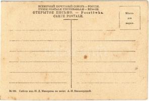 Yaroslavl, Volga riverside neighborhood, men in rowing boat