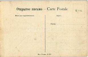 Syzran, Bolshaya street, bank, shops