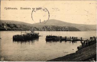 1918 Sretensk, Plashkot / Ferry on the go (EK)