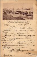 1897 (Vorläufer!) Vasilyevsky Ostrov, Vasilyevsky Island (Sankt-Peterburg, Saint Petersburg); Le quais de la Neva a Wassili Ostrov / Neva riverside quay, wharf, ships (small corner shortage)