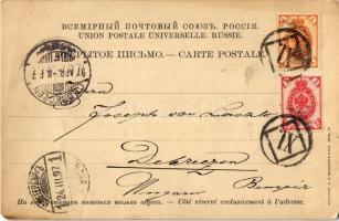 1897 (Vorläufer!) Vasilyevsky Ostrov, Vasilyevsky Island (Sankt-Peterburg, Saint Petersburg); Le qua...