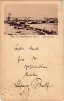 1897 (Vorläufer!) Vasilyevsky Ostrov, Vasilyevsky Island (Sankt-Peterburg, Saint Petersburg); Pont Nicolas / Blagoveshchensky most / Nikolaevsky Bridge, Neva riverside (EK)