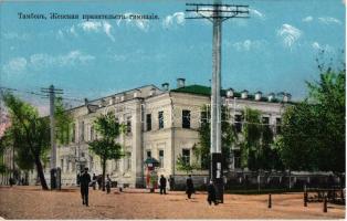 Tambov, Zhenskaya gimnaziya / high school for girls