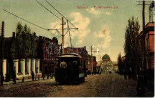 Kursk, Moskovskaya ul / street view with tram, shops