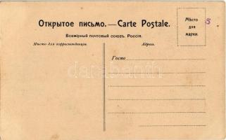 Rybinsk, Kazanskaya ul / street view, timber transport