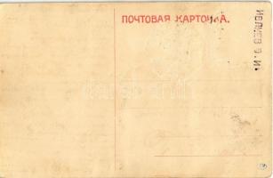 Vologda, Arkhangelskaya ulitsa / street view with Diocesan College (Rb)