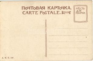 Sankt-Peterburg, Saint Petersburg, St. Petersbourg; Ligovo, Dernovaya street, shop