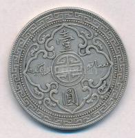 Nagy-Britannia 1912B 1$ Ag "Kereskedelmi Dollár" T:2
Great Britain 1912B 1 Dollar Ag &quo...