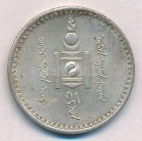 Mongólia 1925. 1T Ag T:2
Mongolia 1925. 1 Tugrik Ag C:XF
Krause KM#8