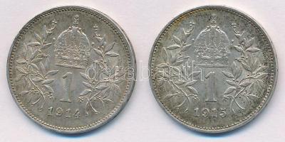Ausztria 1914-1915. 1K Ag "Ferenc József" (2xklf) T:1- 
Austria 1914-1915. 1 Corona Ag &q...