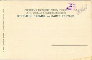 Moscow, Moskau, Moscou; Place Rouge / Red Square. Knackstedt & Näther 31