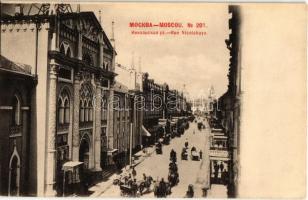 Moscow, Moskau, Moscou; Rue Nicolskaya / Nikolskaya street, Moscow Print Yard (the first publishing house in Russia). Phototypie Scherer, Nabholz & Co.