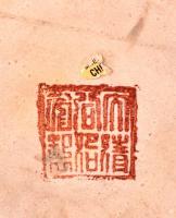 Kínai jelzett padlóváza, kézzel festett, kopás nyomokkal, m: 60 cm