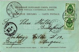1898 Moscow, Moskau, Moscou; L'eglise de l'assomption rue Pokrowka / Pokrovka street with ...