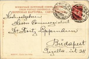 1913 Moscow, Moskau, Moscou; Clocher Ivan Veliky / Kolokol'nya Ivana Velikogo / Kremlin, Ivan t...