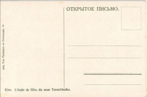 Kiev, Kiew, Kyiv; L'école de filles du nom Tereschenko / girls' school