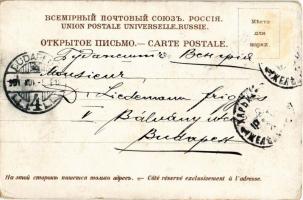 1901 Chárkiv, Charkow, Kharkiv, Kharkov; Moskovskaya ulitsa / Moscow street, shops (EK)