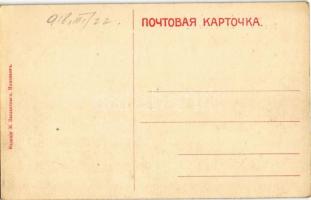 Mykolaiv, Nikolaev, Nikolayev; L'usine francaise / French factory